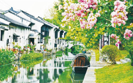 國家級、省級河道治理示范項目